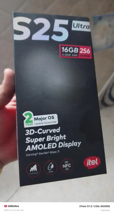 Ad Image