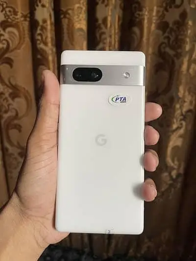 Ad Image