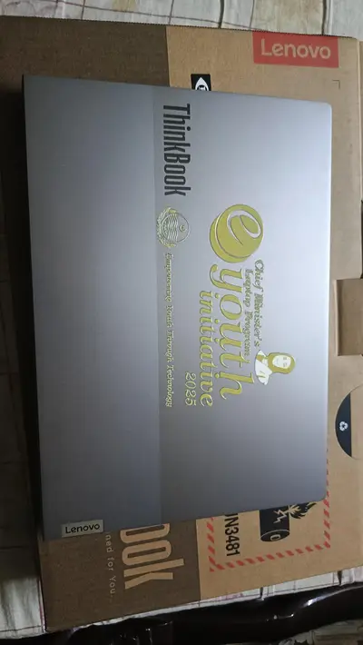 Ad Image