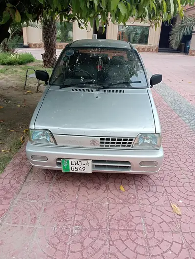 Ad Image