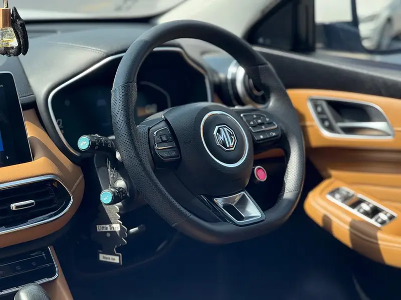 Ad Image