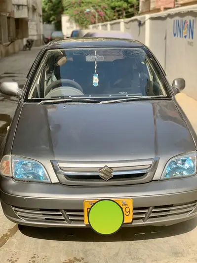 Ad Image
