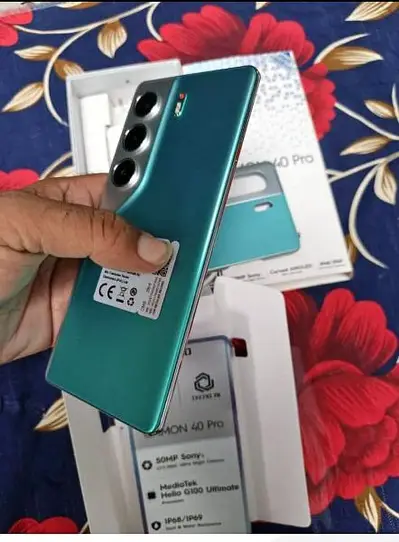 Ad Image