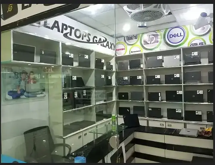 Ad Image