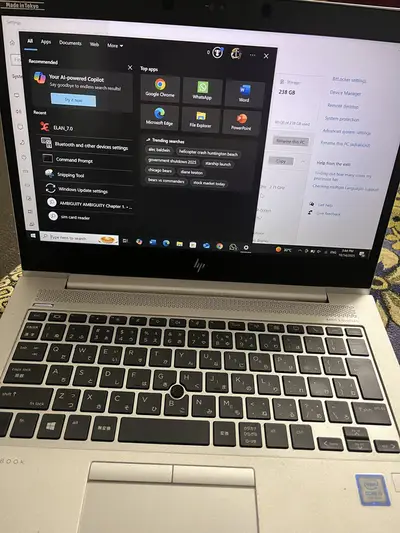 Ad Image