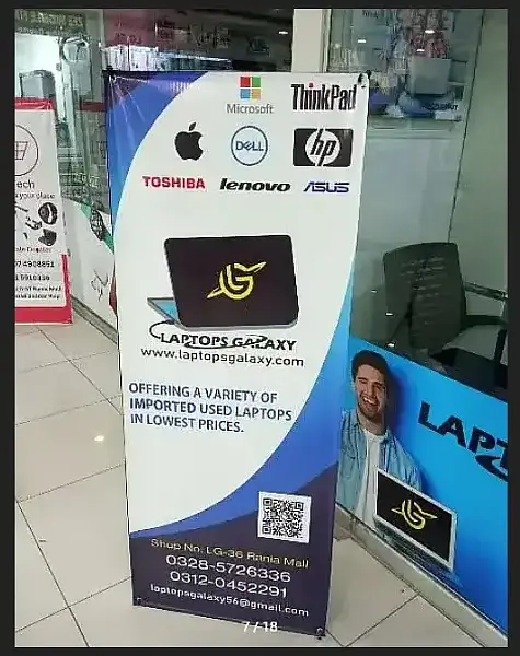 Ad Image