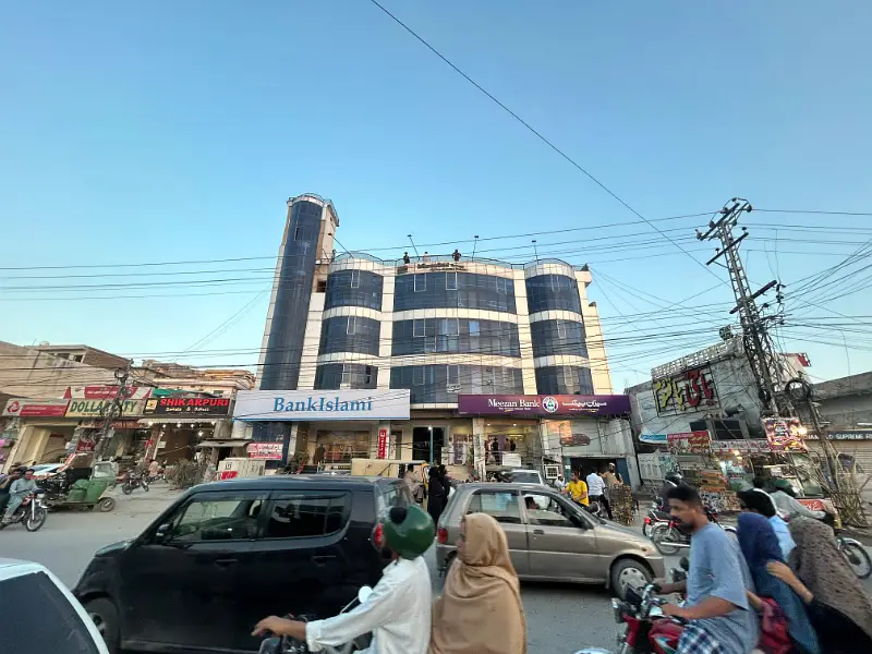 Ad Image