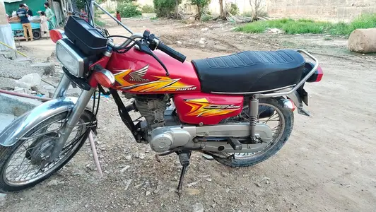 Ad Image
