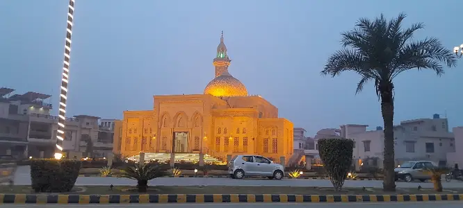 Ad Image