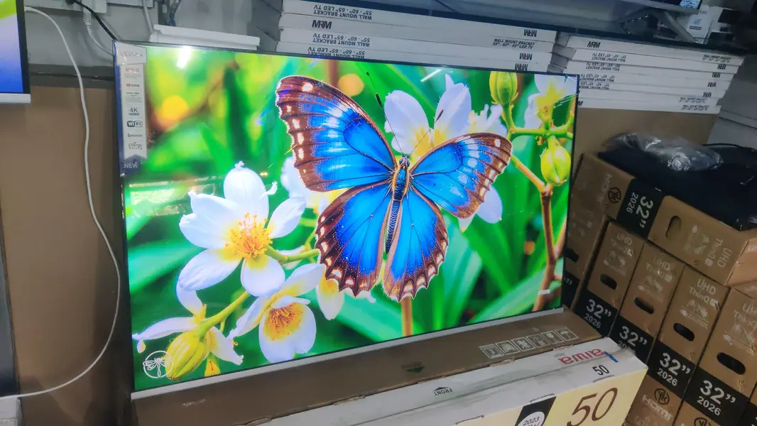 Ad Image