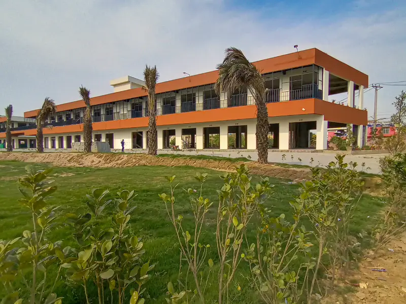 Ad Image