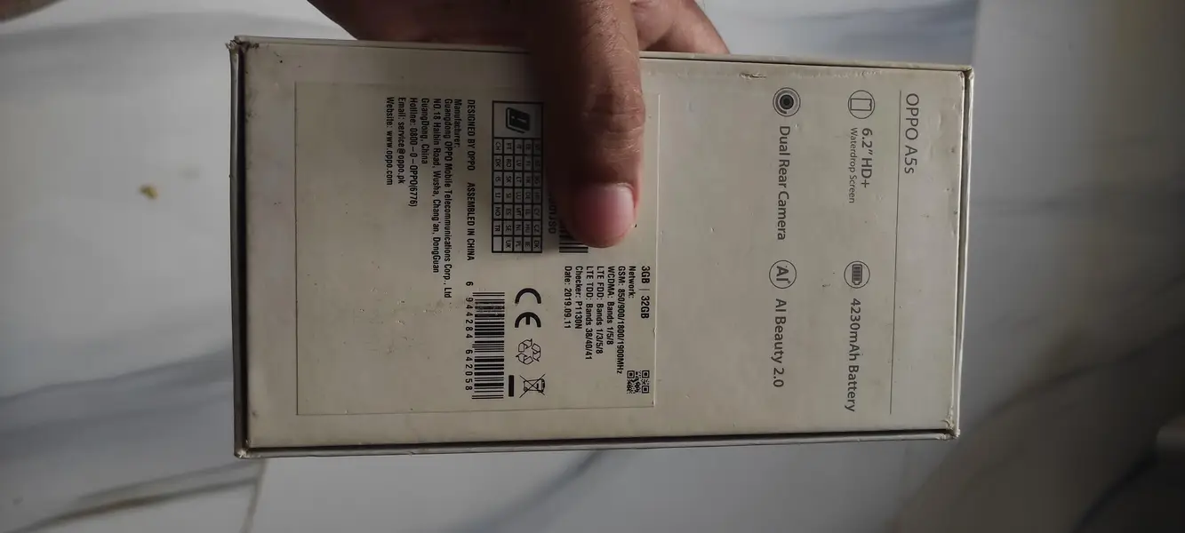Ad Image