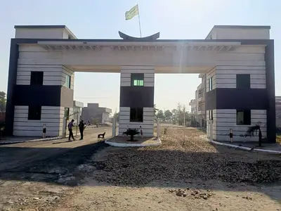 Ad Image