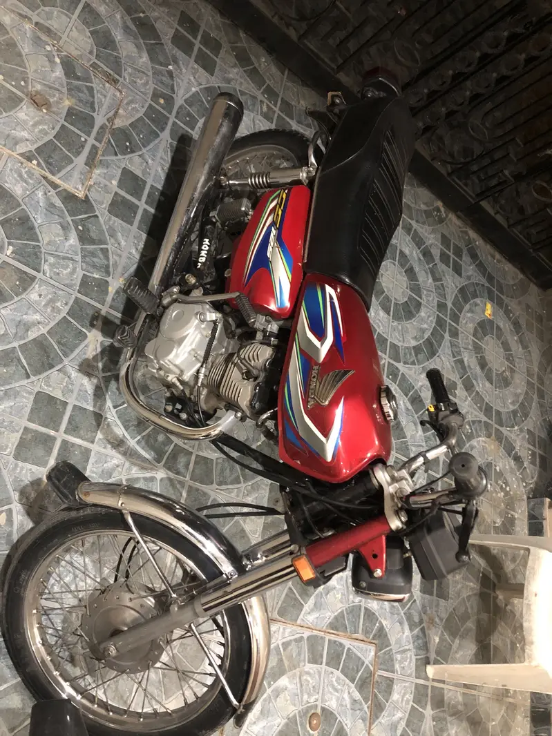 Ad Image