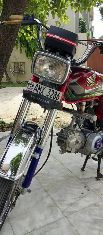 Ad Image