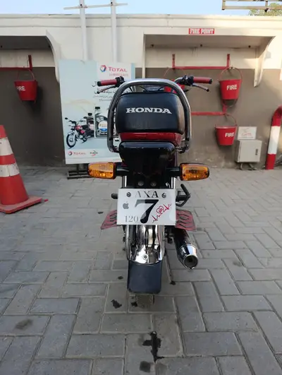 Ad Image