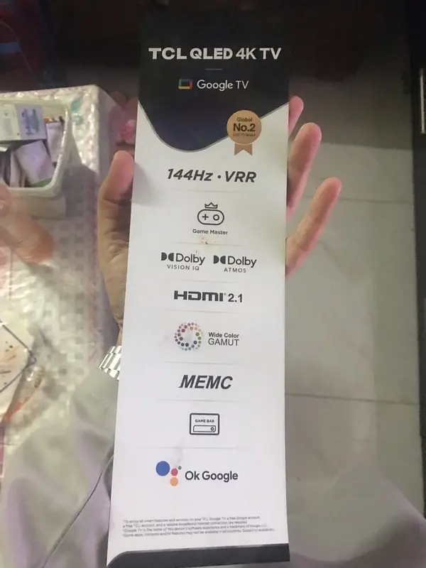 Ad Image