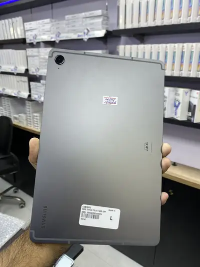 Ad Image