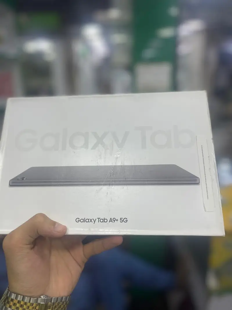 Ad Image