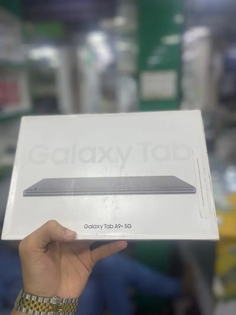 Ad Image