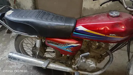 Ad Image