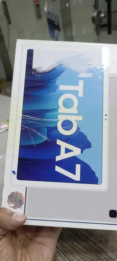 Ad Image