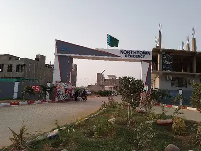 Ad Image