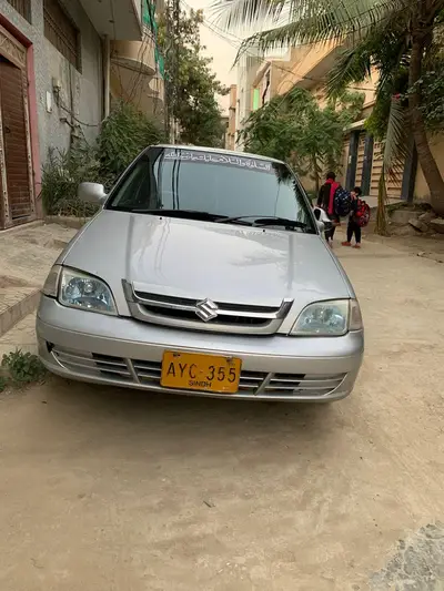 Ad Image