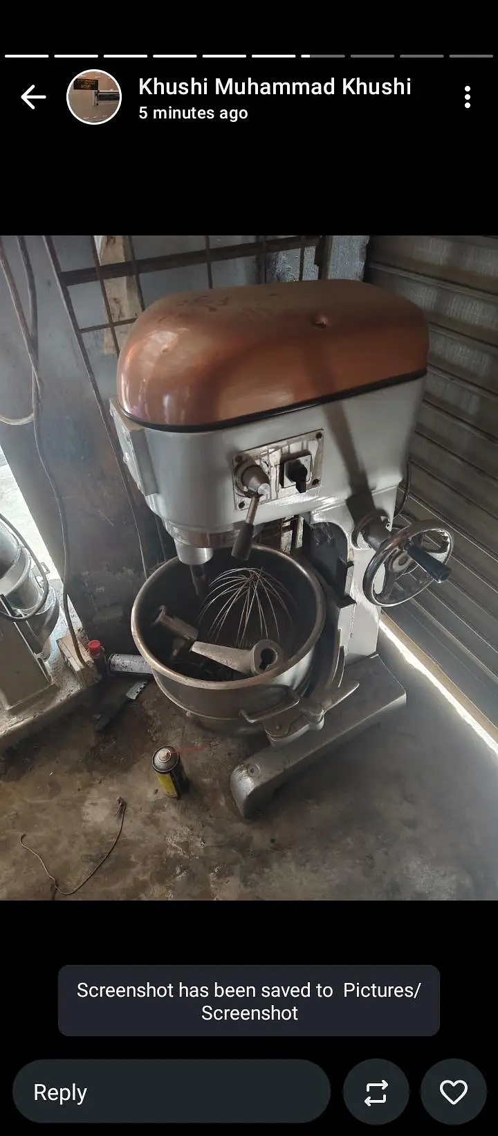 Ad Image