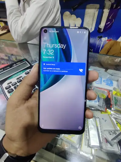Ad Image