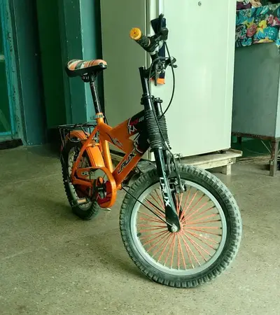Ad Image