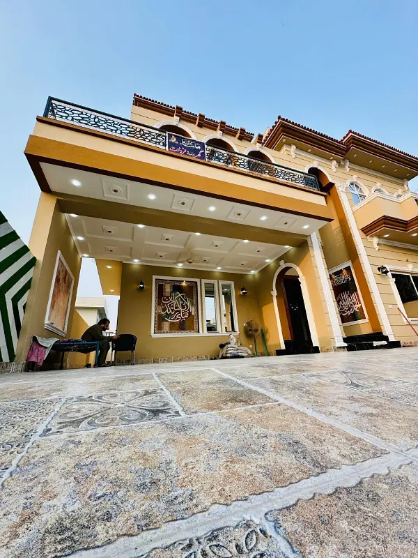 Ad Image