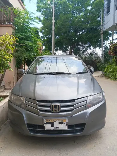Ad Image