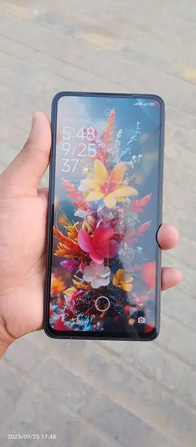 Ad Image