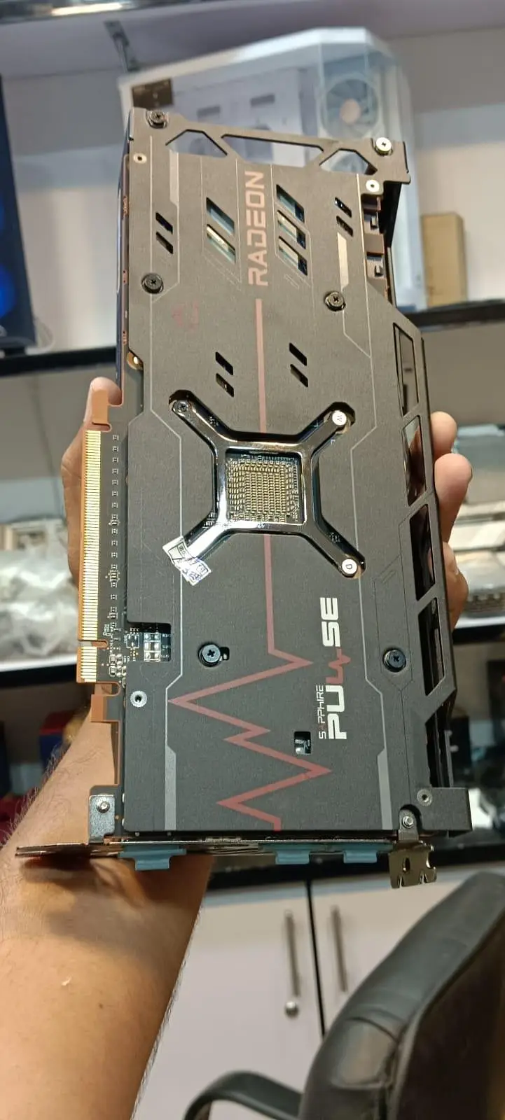 Ad Image