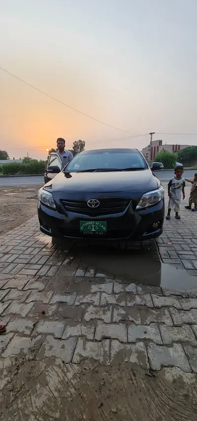 Ad Image