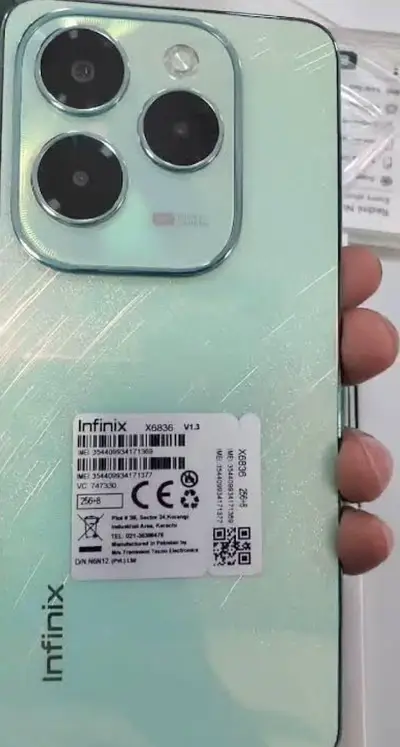 Ad Image