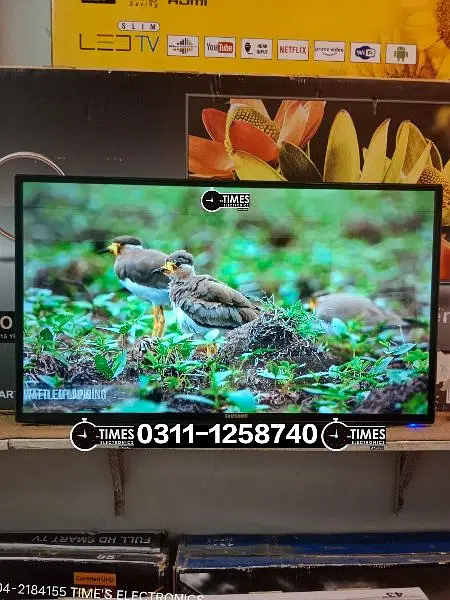 Ad Image
