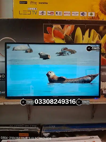 Ad Image