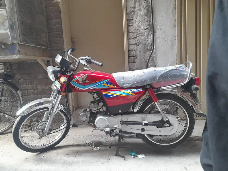 Ad Image