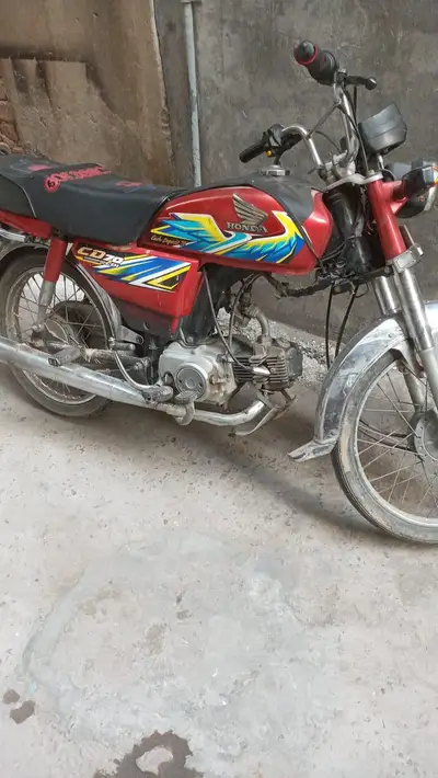 Ad Image