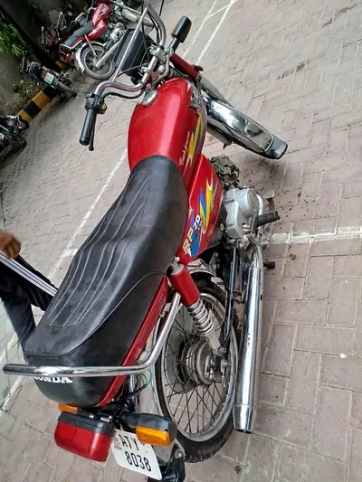 Ad Image