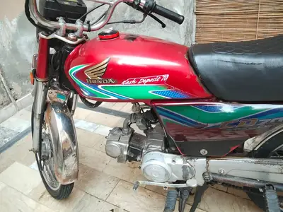 Ad Image