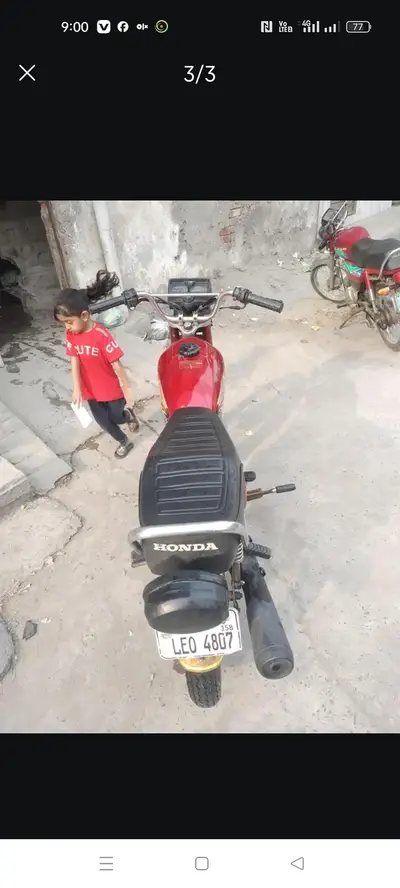 Ad Image