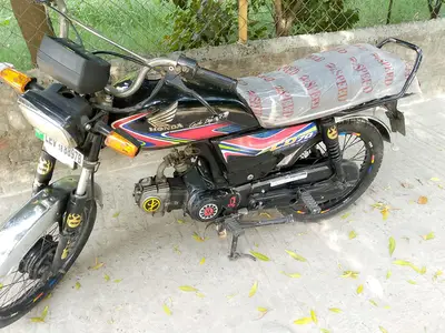 Ad Image