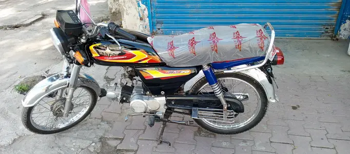 Ad Image