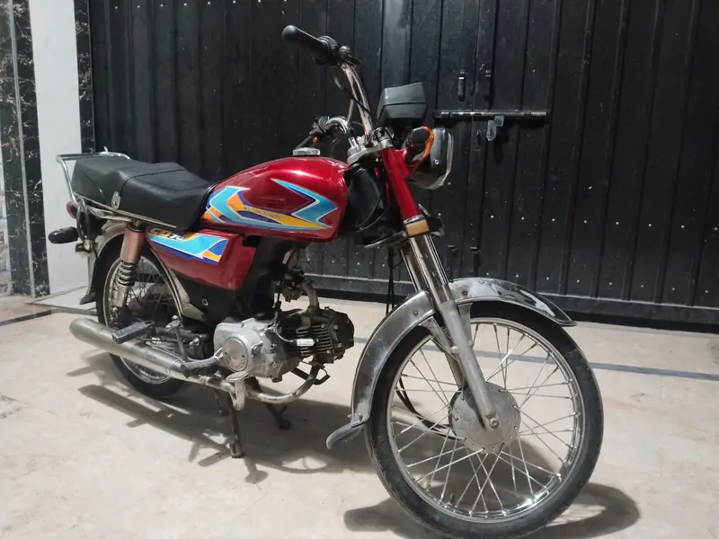 Ad Image