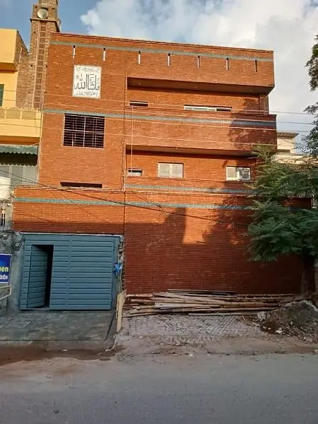 Ad Image
