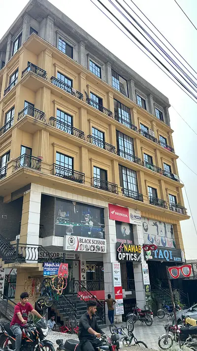 Ad Image