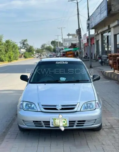 Ad Image